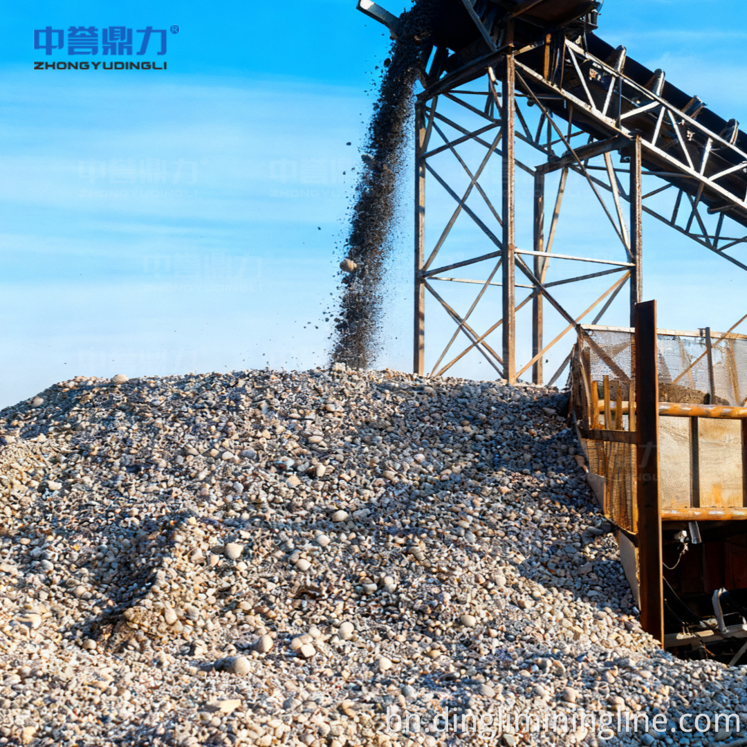 Ore Crushing and Processing Unit